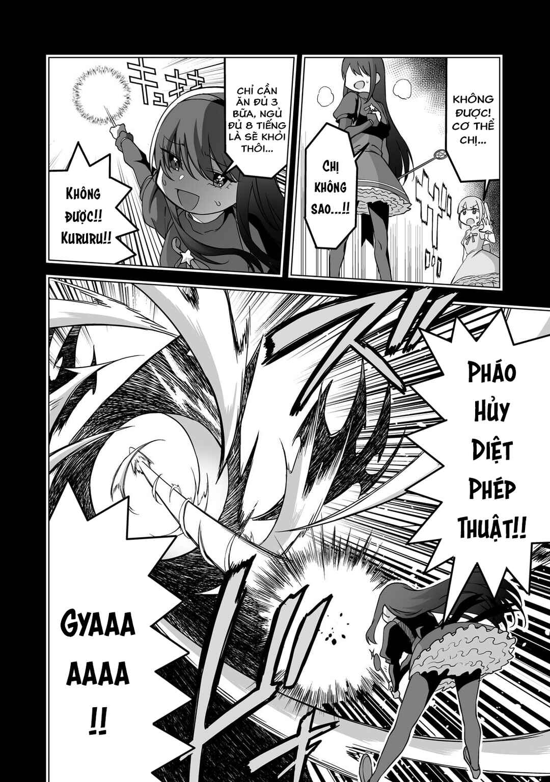 Gal no Jitensha wo Naoshitara Natsukareta Chapter 5 - Page 7