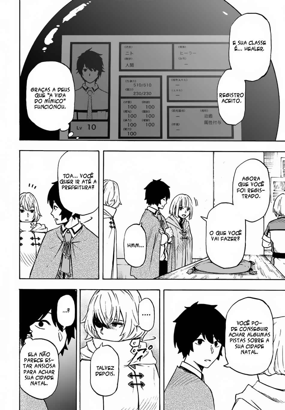 Nito no Taidana Isekai Shoukougun ~Saijaku Shoku "Healer" nano ni Saikyou wa Cheat desu ka?~ Chapter 7 - Page 10