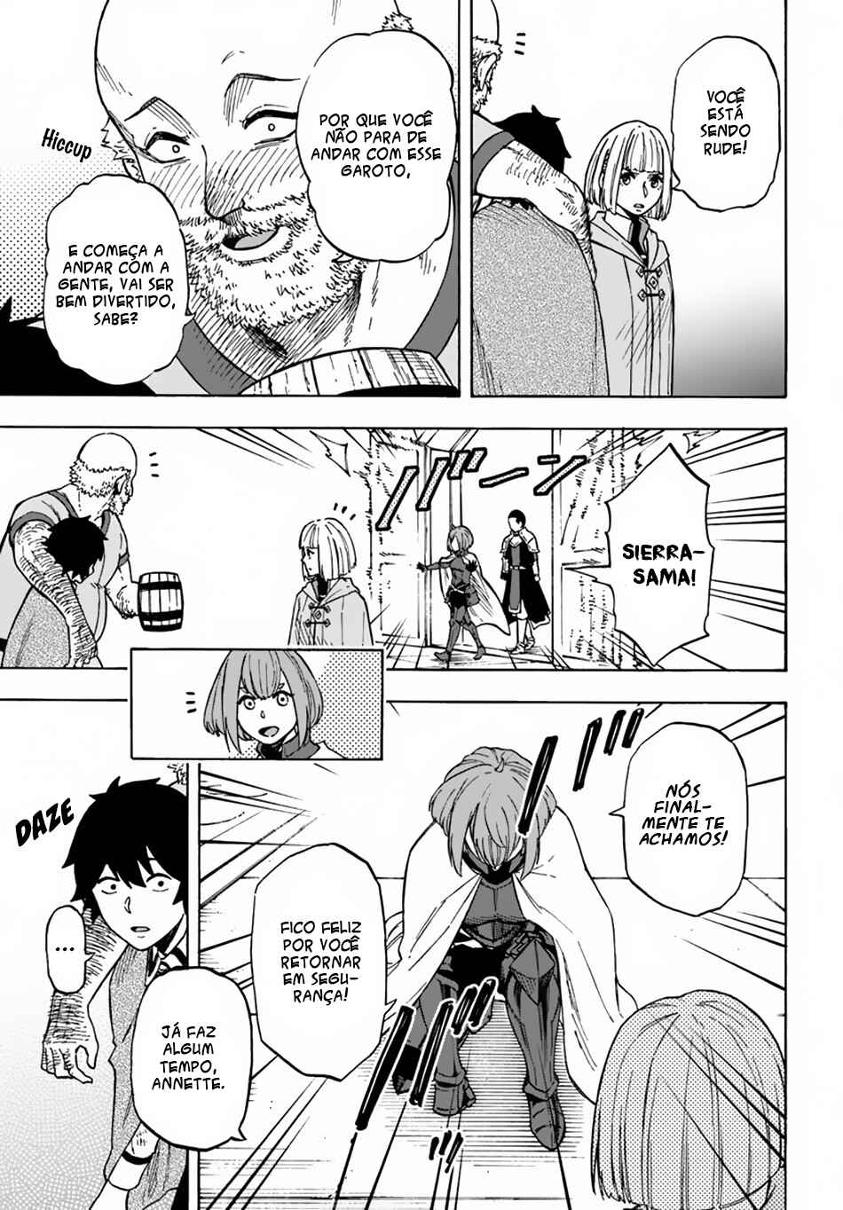 Nito no Taidana Isekai Shoukougun ~Saijaku Shoku "Healer" nano ni Saikyou wa Cheat desu ka?~ Chapter 7 - Page 13
