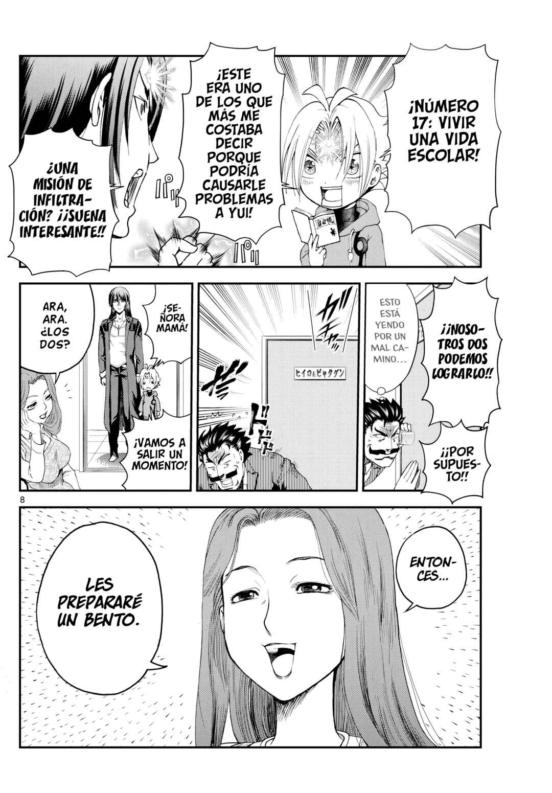 Sora e... Chapter 25 - Page 8