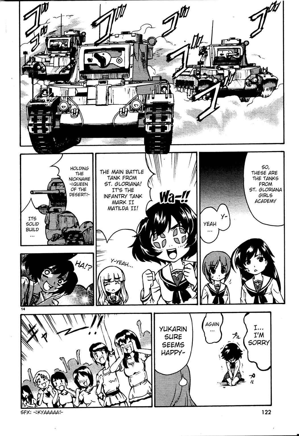 Girls und Panzer Chapter 3 - Page 16