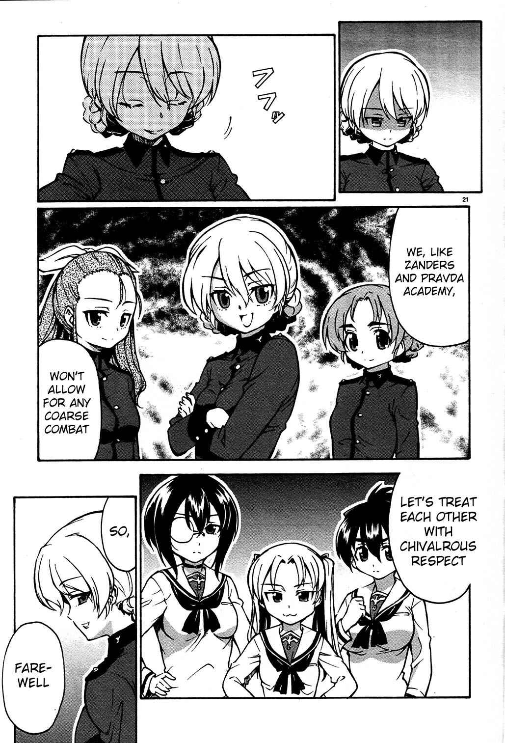 Girls und Panzer Chapter 3 - Page 23