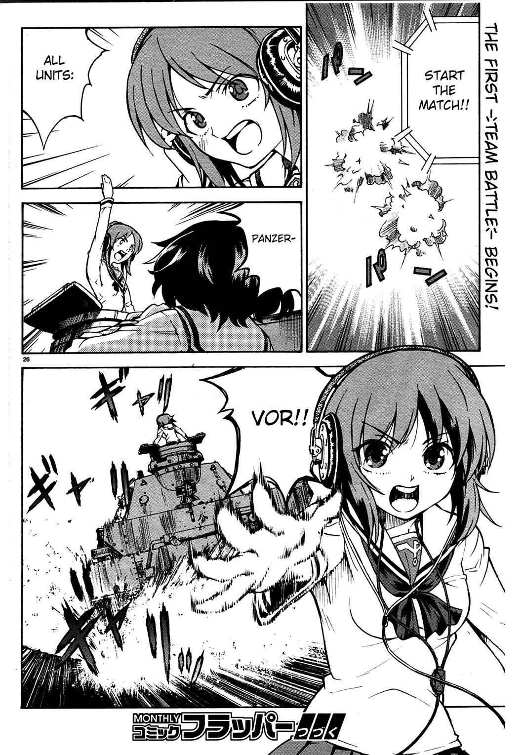 Girls und Panzer Chapter 3 - Page 28