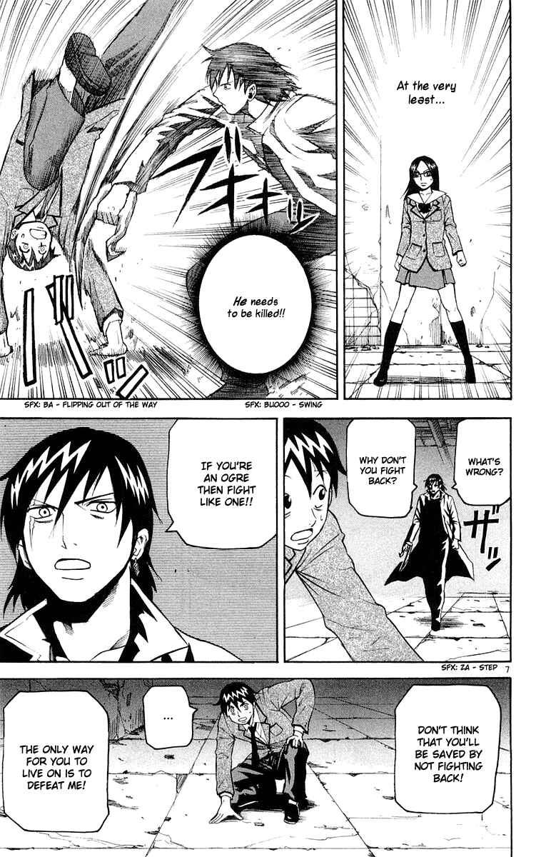 Kurozakuro Chapter 12 - Page 7