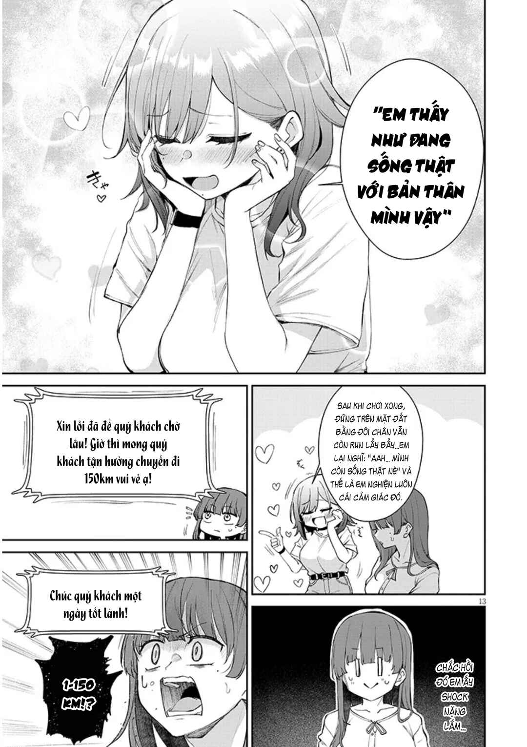 Idol Yameru kedo Kekkon Shitekuremasu ka!? Chapter 20.2 - Page 4