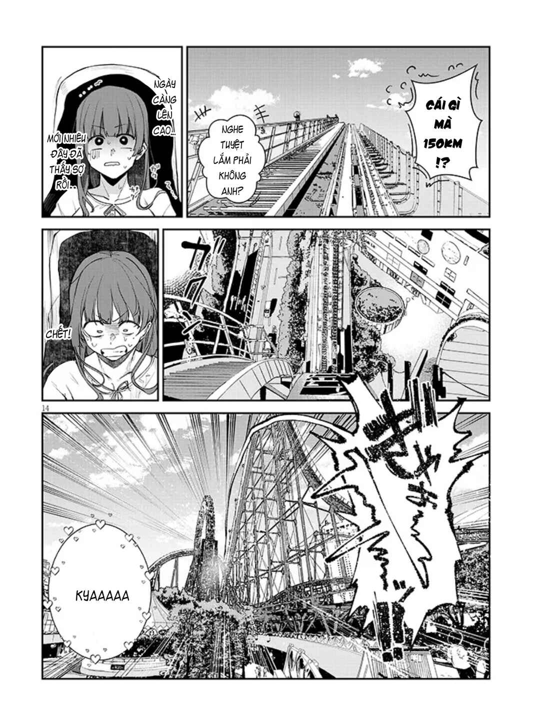Idol Yameru kedo Kekkon Shitekuremasu ka!? Chapter 20.2 - Page 5