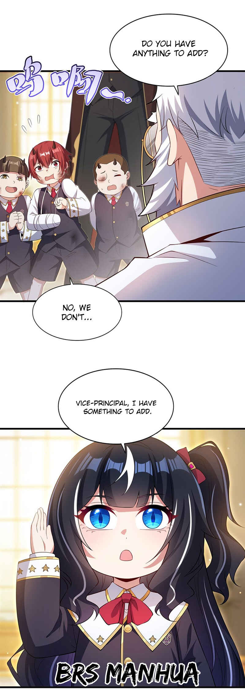 Bìzuǐ Èlóng Wǒ Bùxiǎng Zài Gēn Nǐ Dài Háizi Le Chapter 33 - Page 16