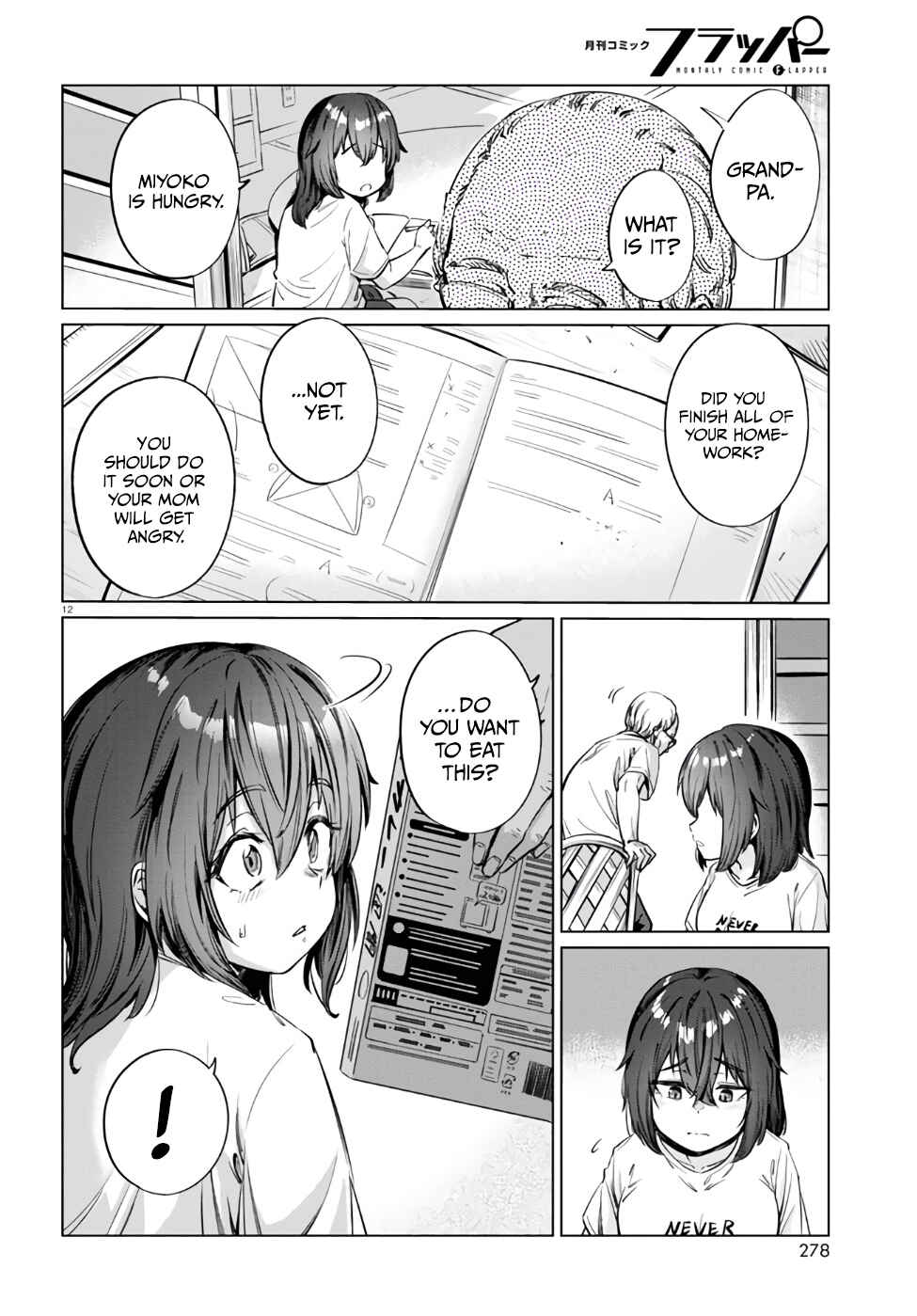 Genkai Dokushin Joshi (26) Gohan Chapter 5 - Page 13