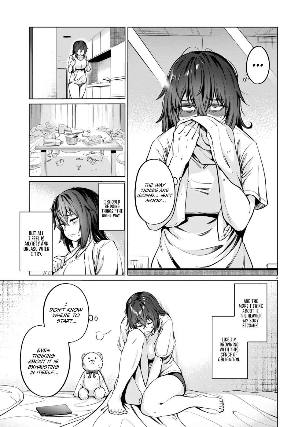 Genkai Dokushin Joshi (26) Gohan Chapter 5 - Page 4