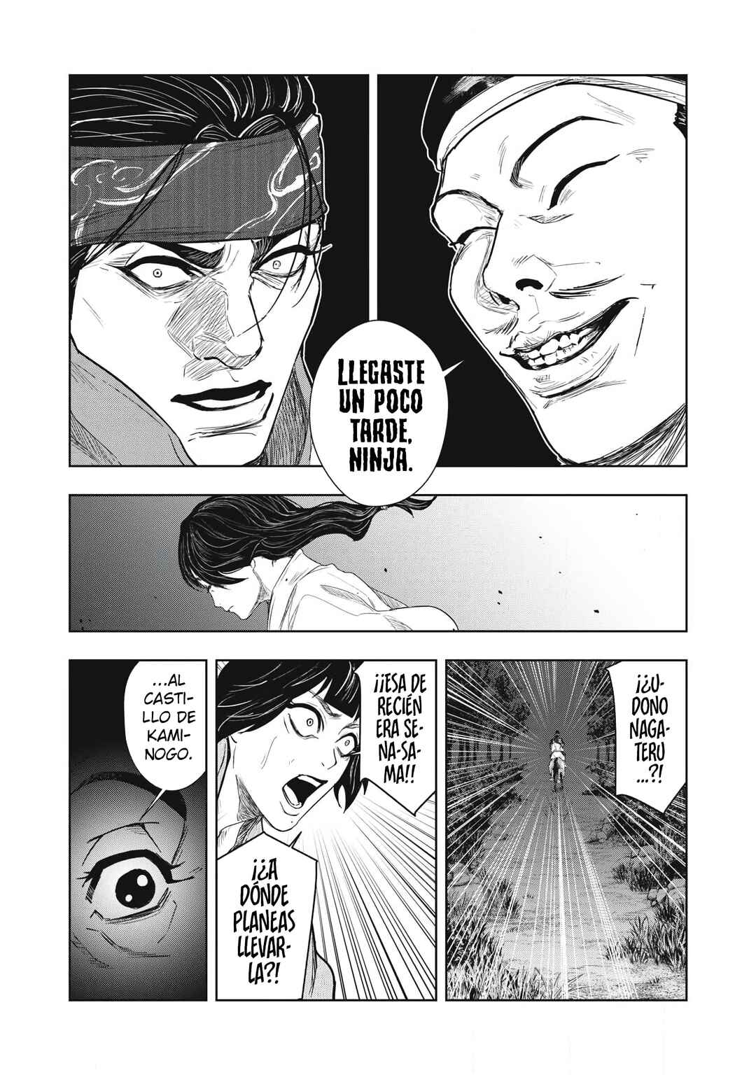 Assassin’s Creed Shadows: The Tale of Iga Chapter 23 - Page 17