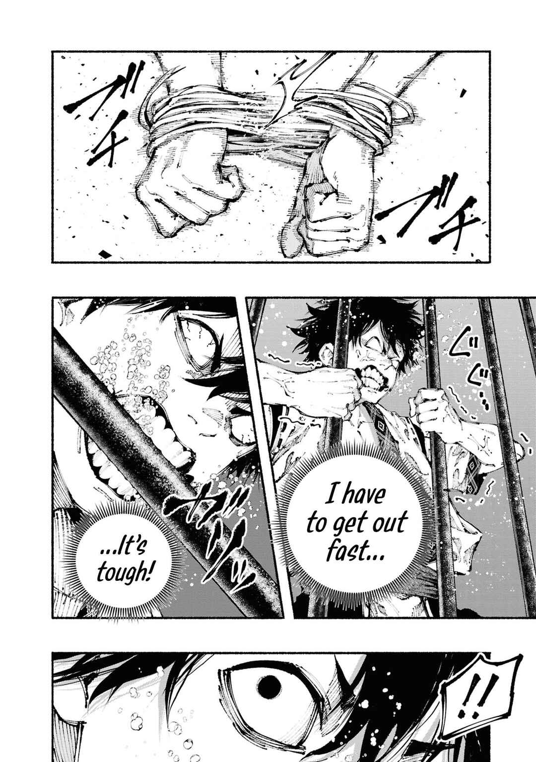 Ryukyu Buccaneer Chapter 3 - Page 15