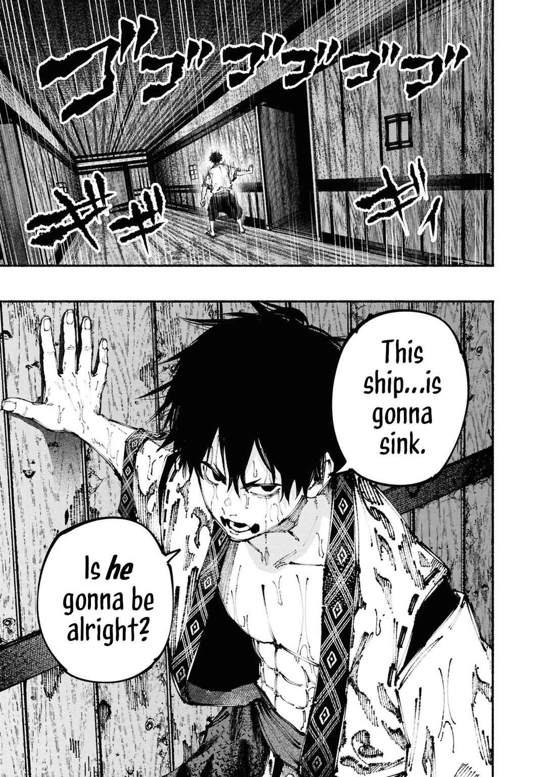 Ryukyu Buccaneer Chapter 3 - Page 20