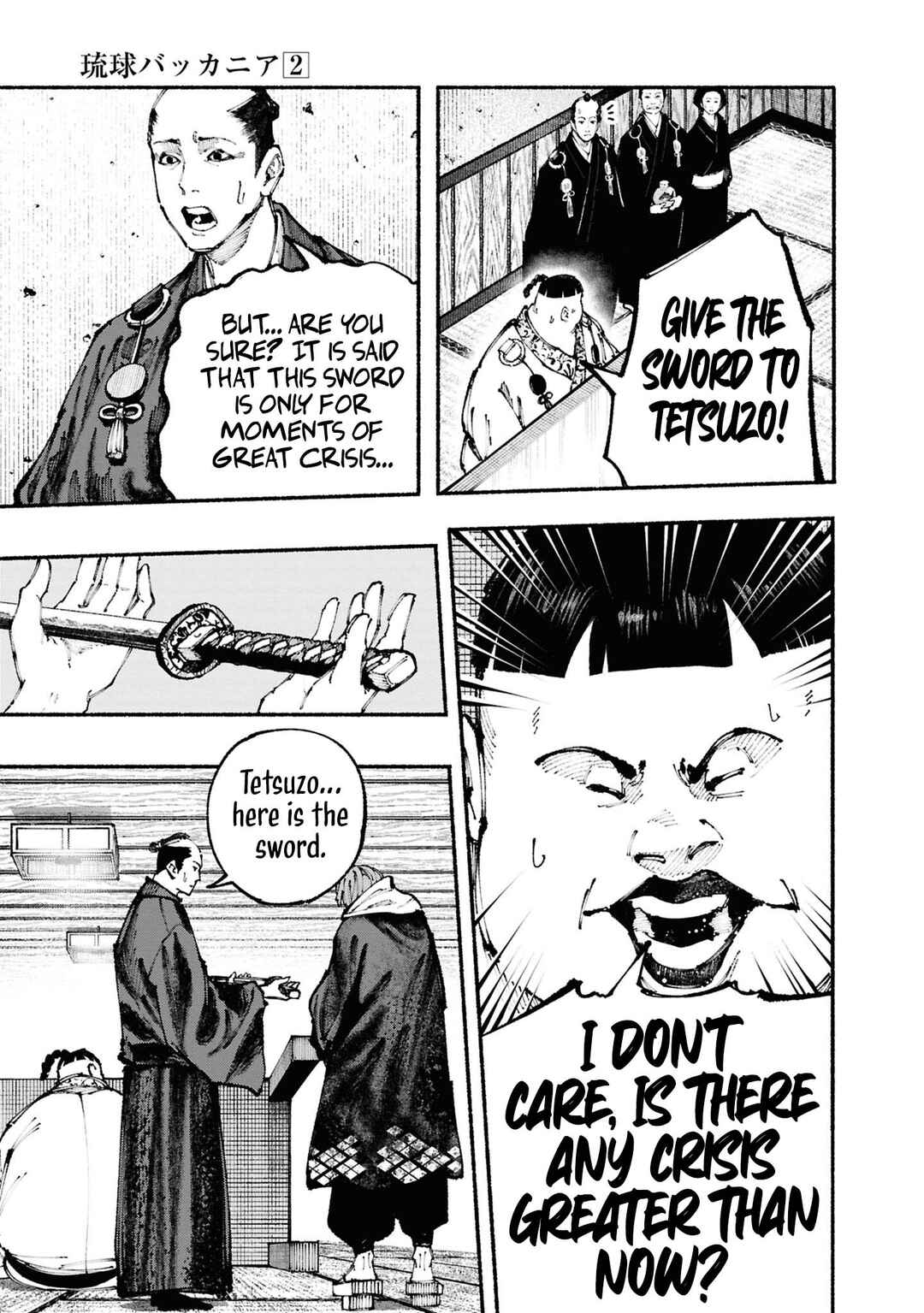 Ryukyu Buccaneer Chapter 3 - Page 42