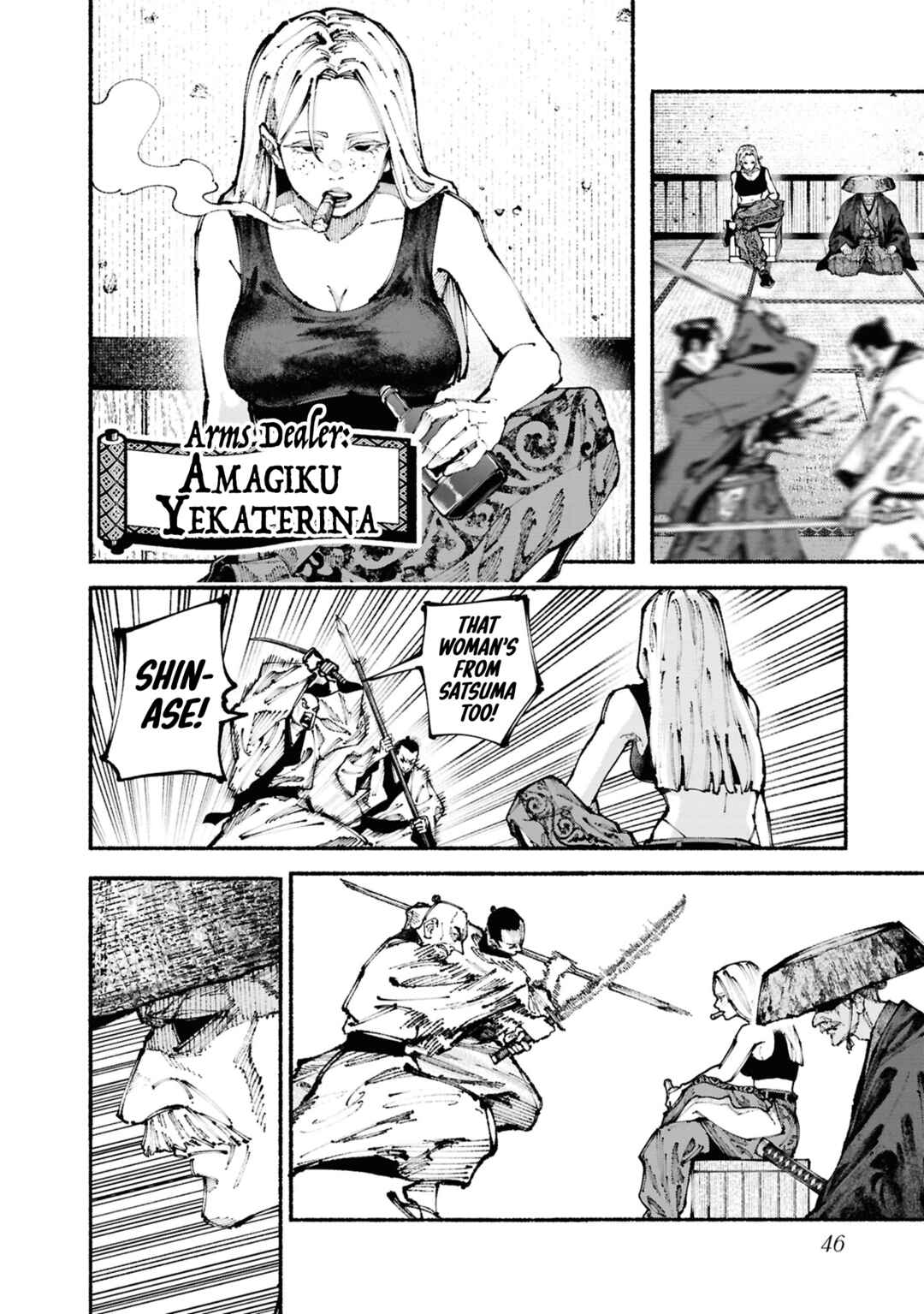 Ryukyu Buccaneer Chapter 3 - Page 45