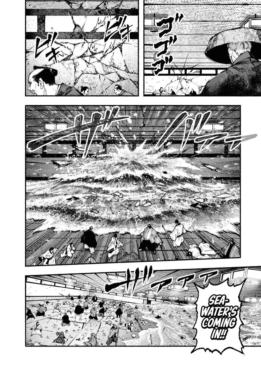 Ryukyu Buccaneer Chapter 3 - Page 47