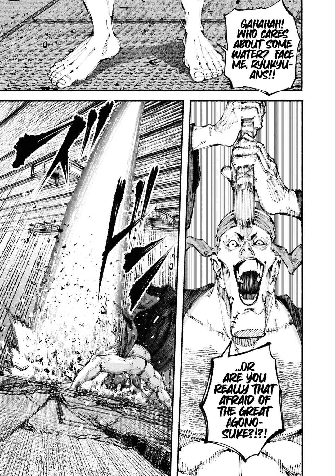 Ryukyu Buccaneer Chapter 3 - Page 48