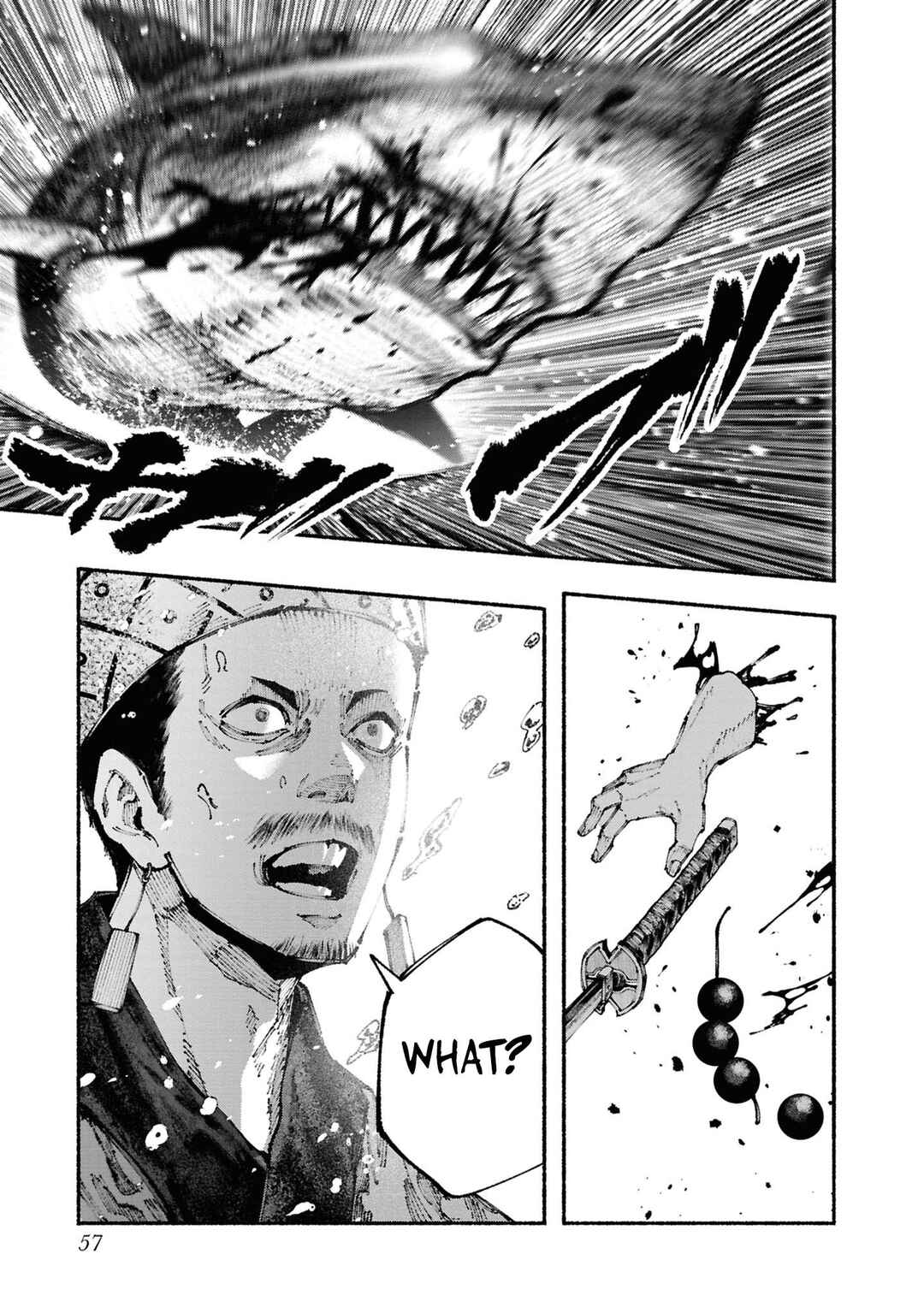 Ryukyu Buccaneer Chapter 3 - Page 56