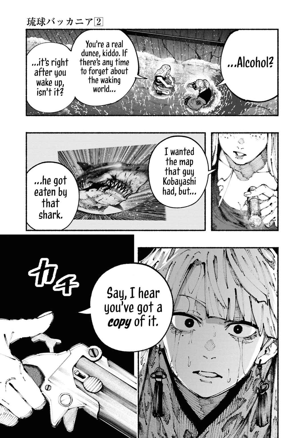 Ryukyu Buccaneer Chapter 3 - Page 62