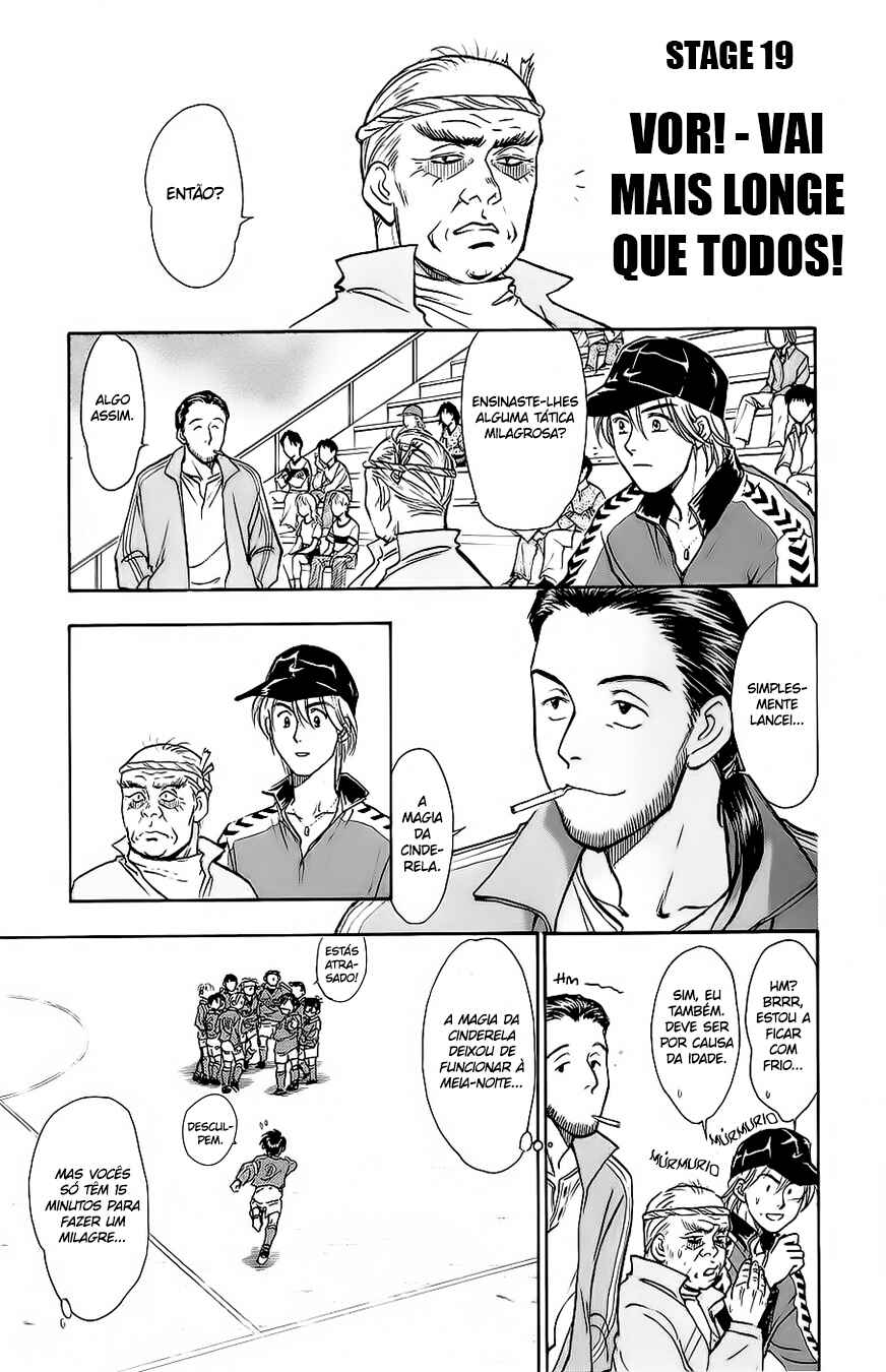 Whistle! Chapter 19 - Page 2