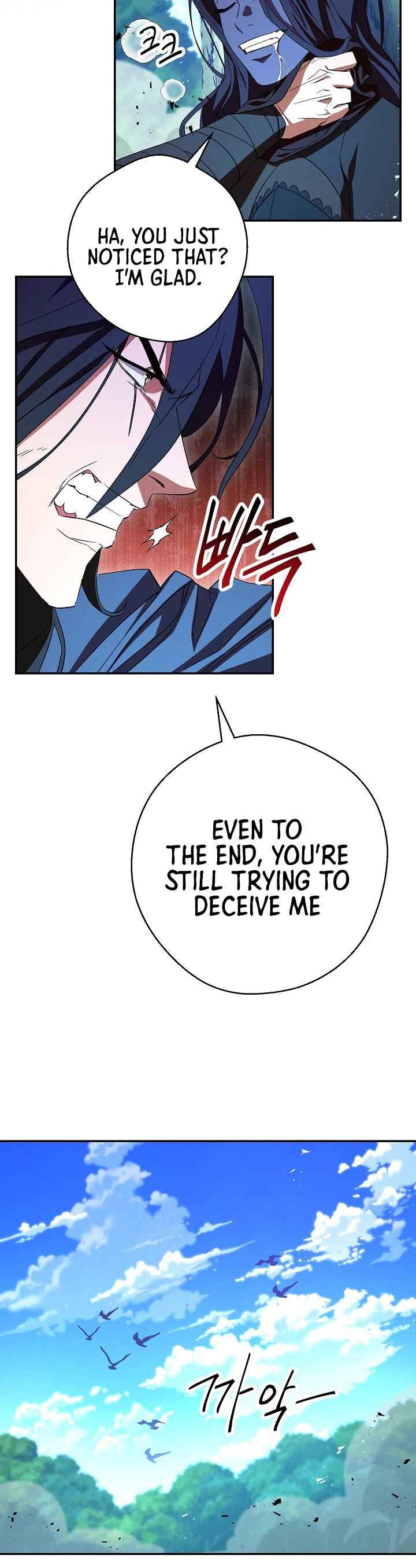 The Live Chapter 74 - Page 27