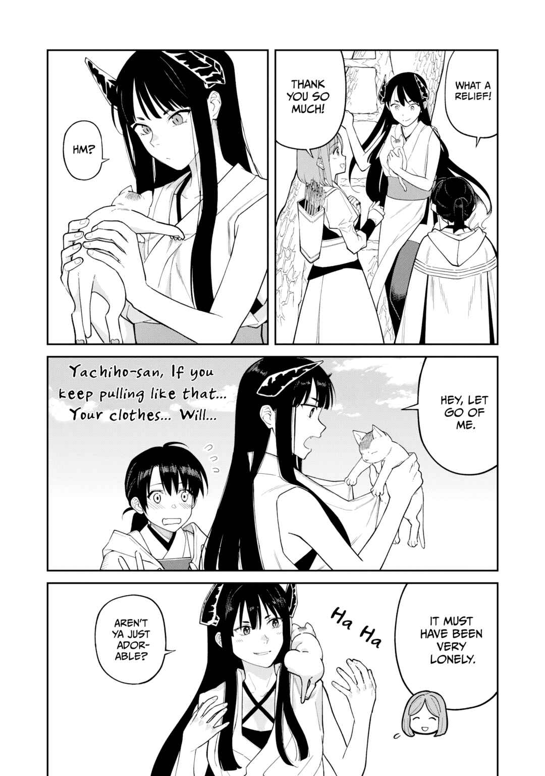 Ishigami Senki Chapter 14.5 - Page 3