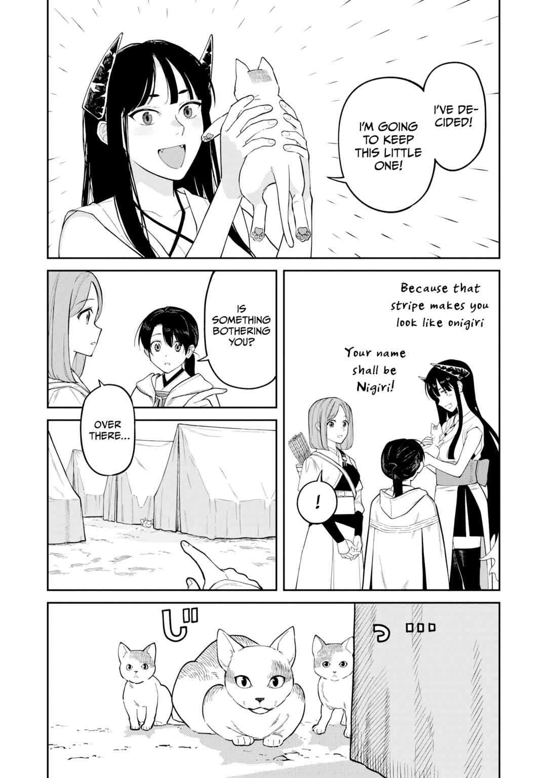 Ishigami Senki Chapter 14.5 - Page 4