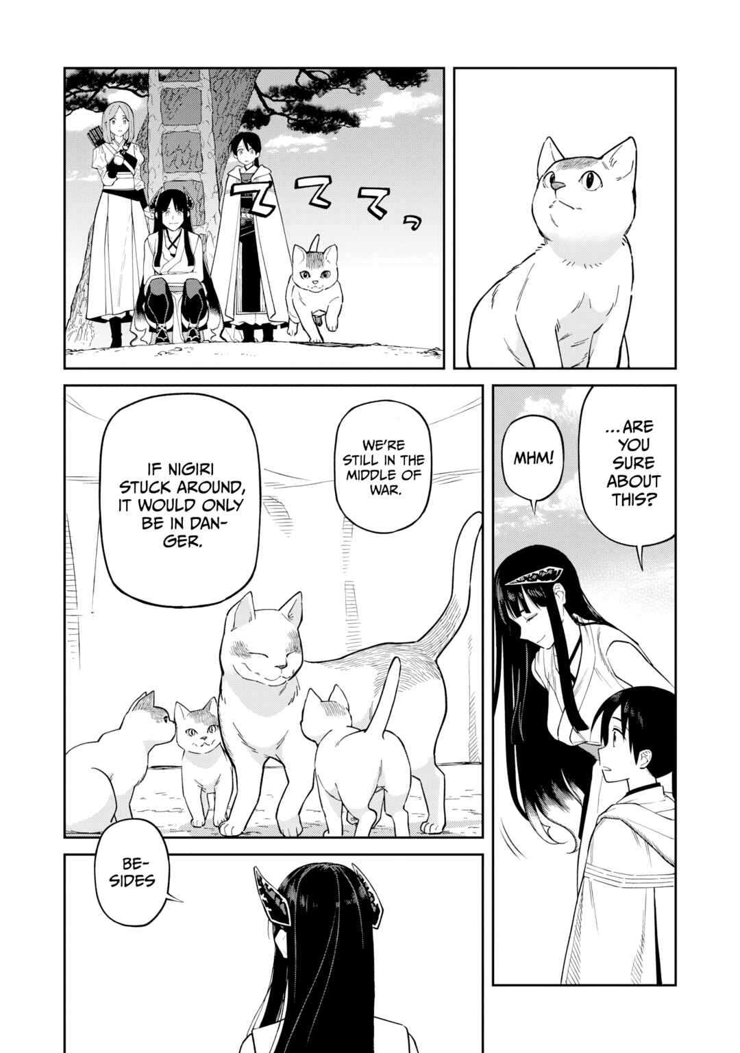 Ishigami Senki Chapter 14.5 - Page 6