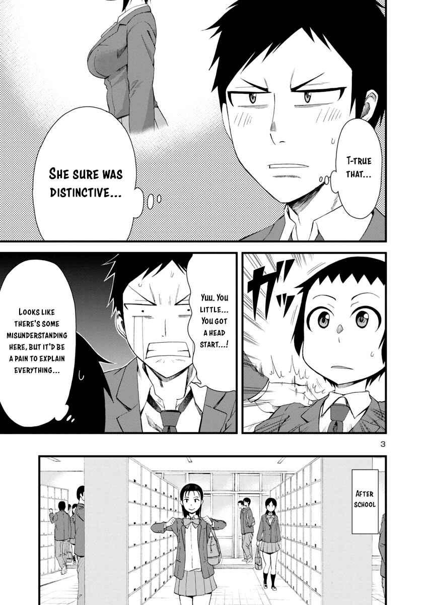 Hitomi-chan wa Hitomishiri Chapter 10 - Page 3