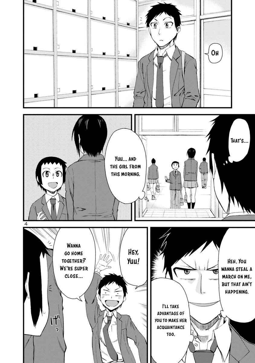 Hitomi-chan wa Hitomishiri Chapter 10 - Page 4