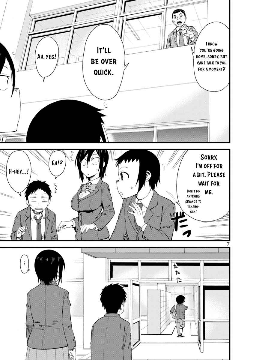 Hitomi-chan wa Hitomishiri Chapter 10 - Page 7