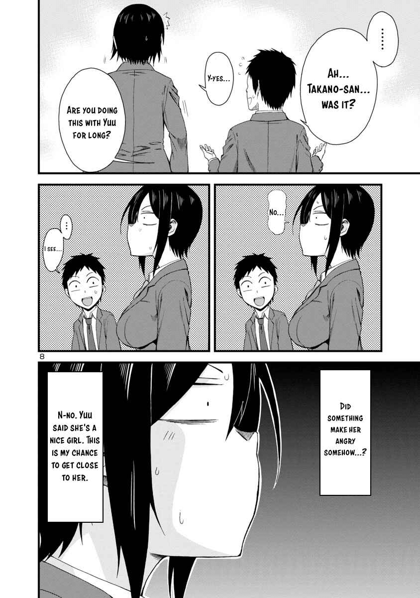 Hitomi-chan wa Hitomishiri Chapter 10 - Page 8