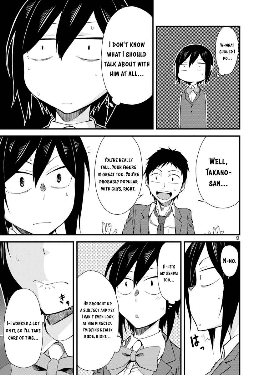 Hitomi-chan wa Hitomishiri Chapter 10 - Page 9
