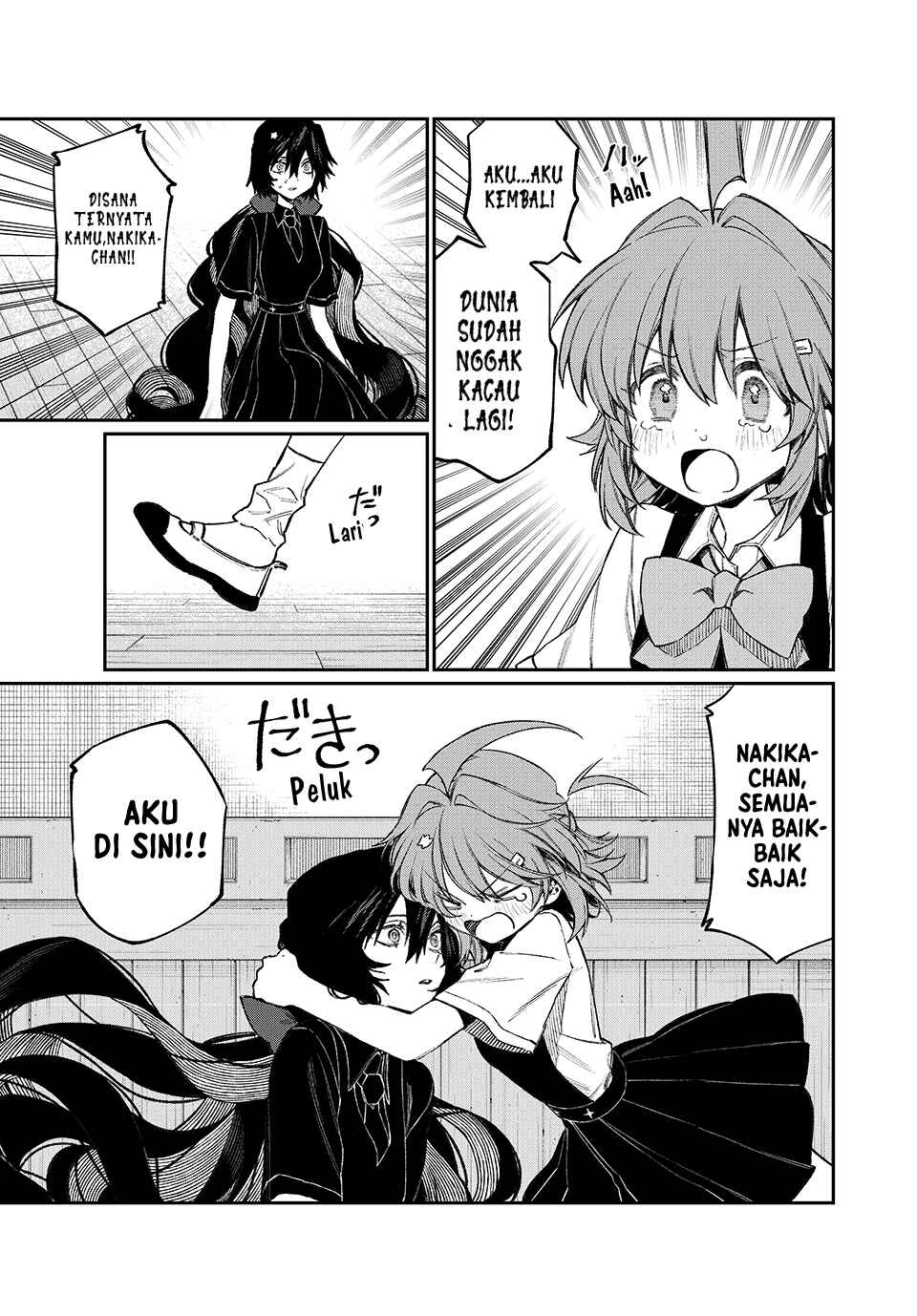 NakiNagi Chapter 11 - Page 4