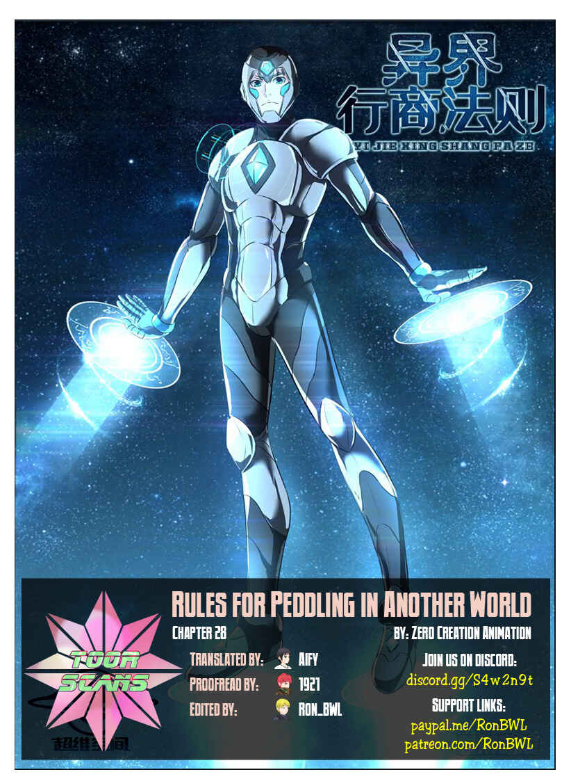 Rules for Peddling in Another World Chapter 28 - Page 1
