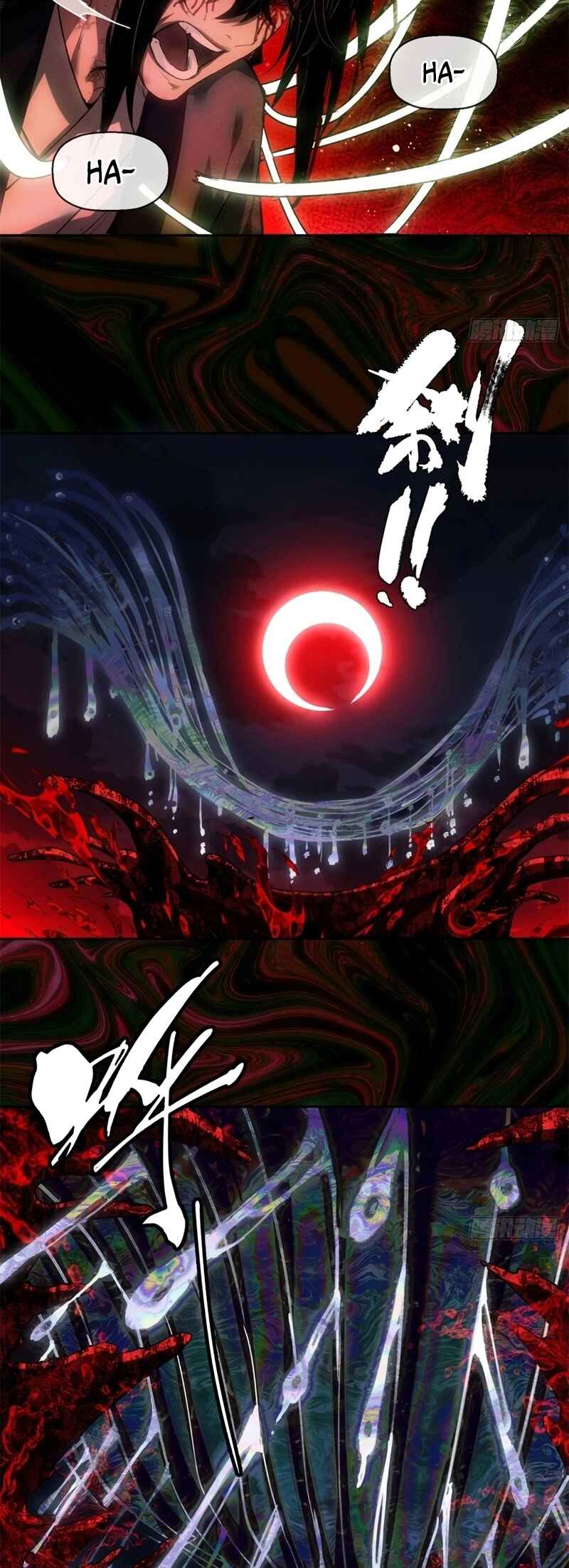 Dao of the Bizarre Immortal Chapter 36 - Page 15