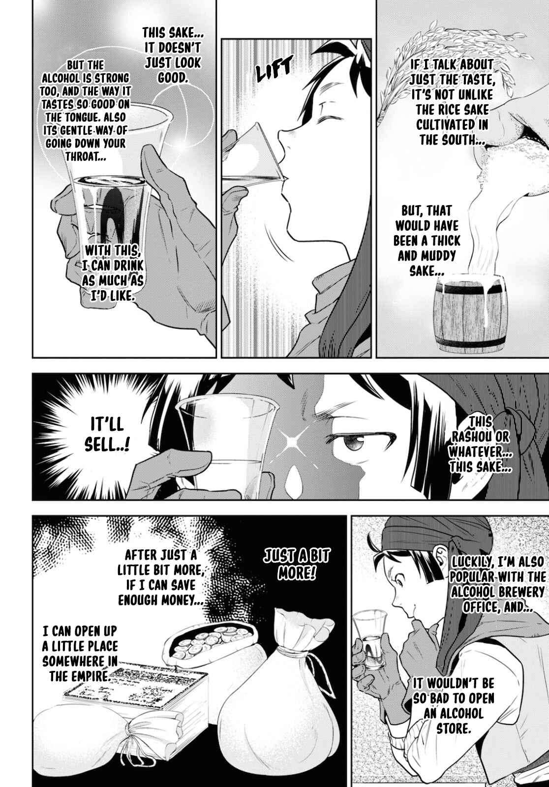 Isekai Izakaya "Nobu" Chapter 70 - Page 15