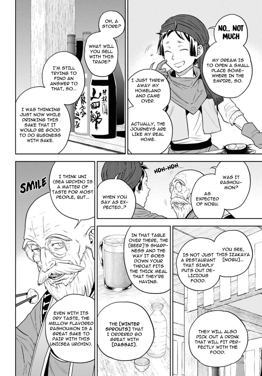 Isekai Izakaya "Nobu" Chapter 70 - Page 17