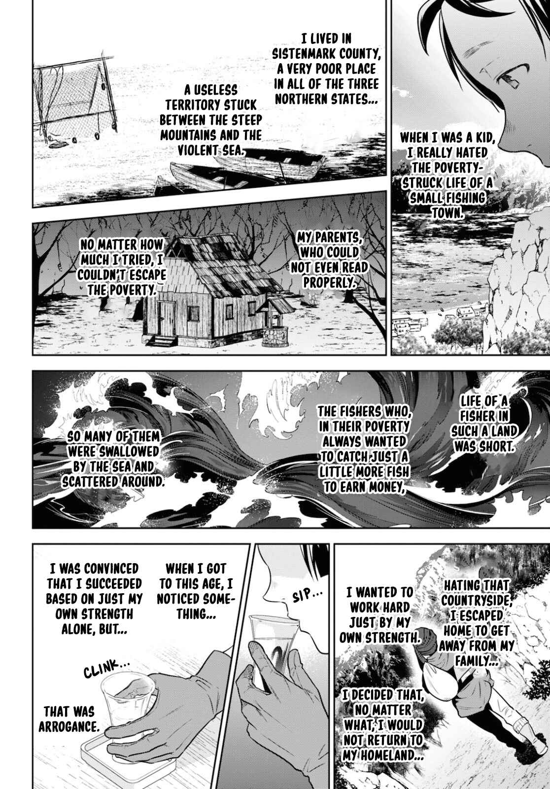 Isekai Izakaya "Nobu" Chapter 70 - Page 23