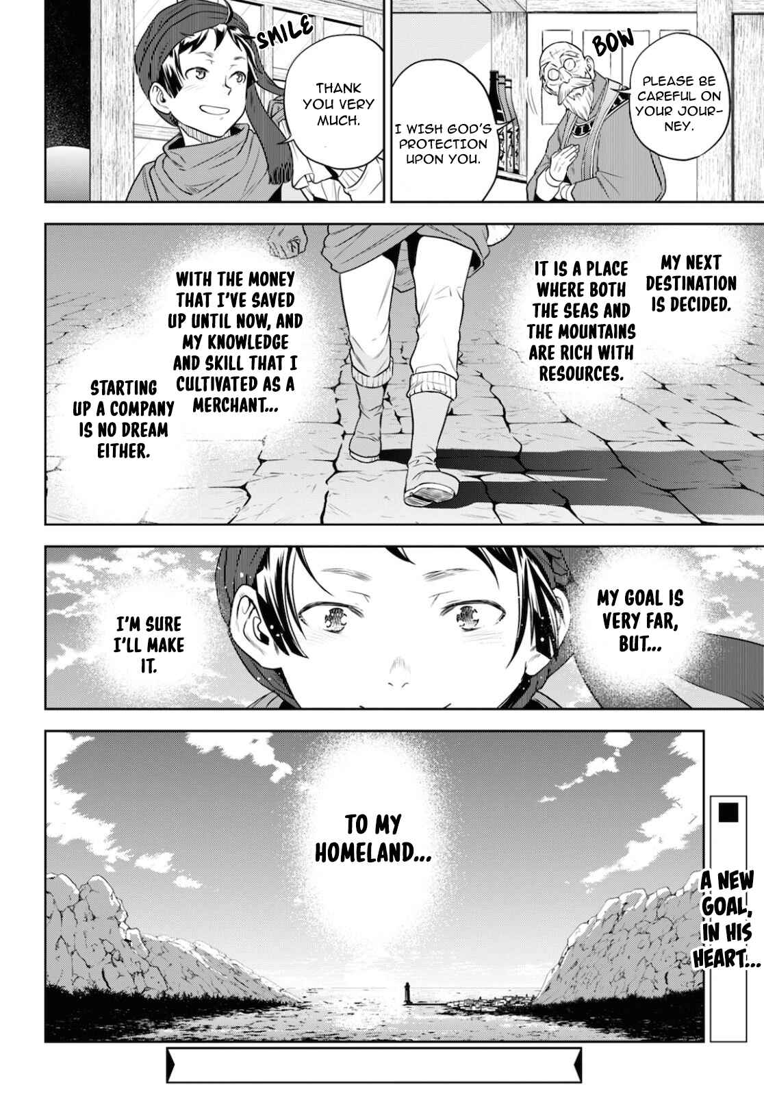 Isekai Izakaya "Nobu" Chapter 70 - Page 27