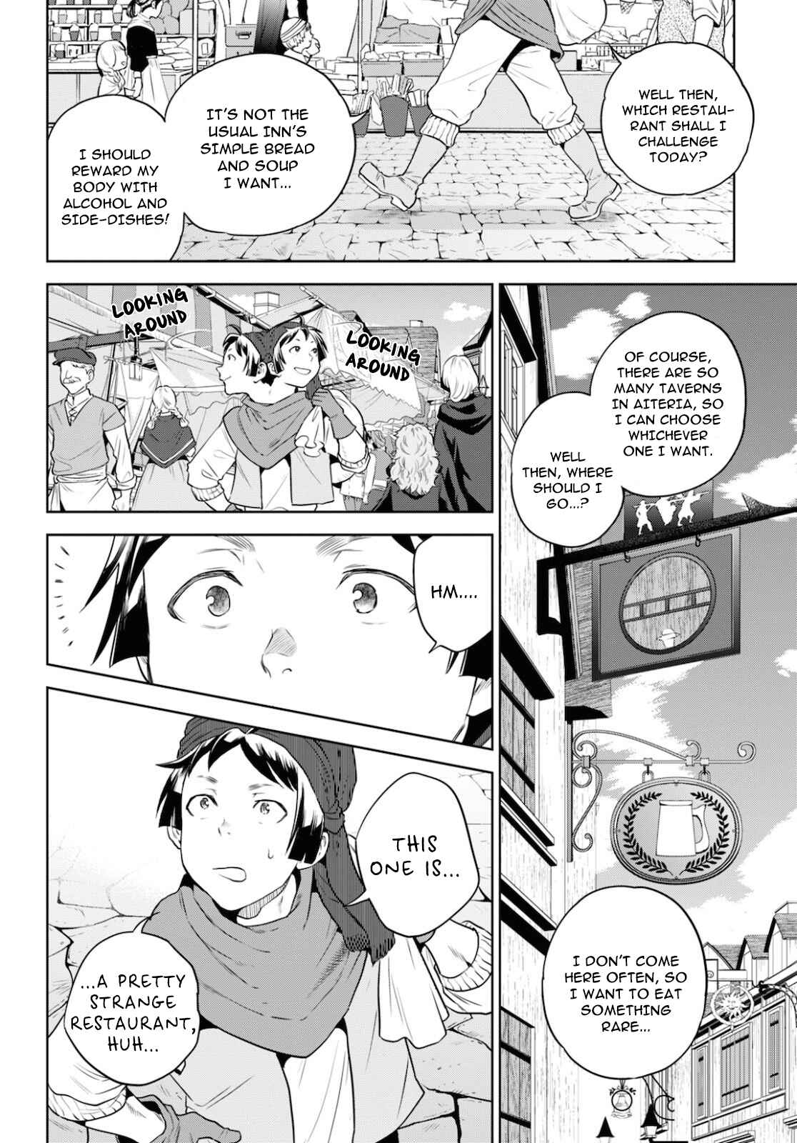 Isekai Izakaya "Nobu" Chapter 70 - Page 5