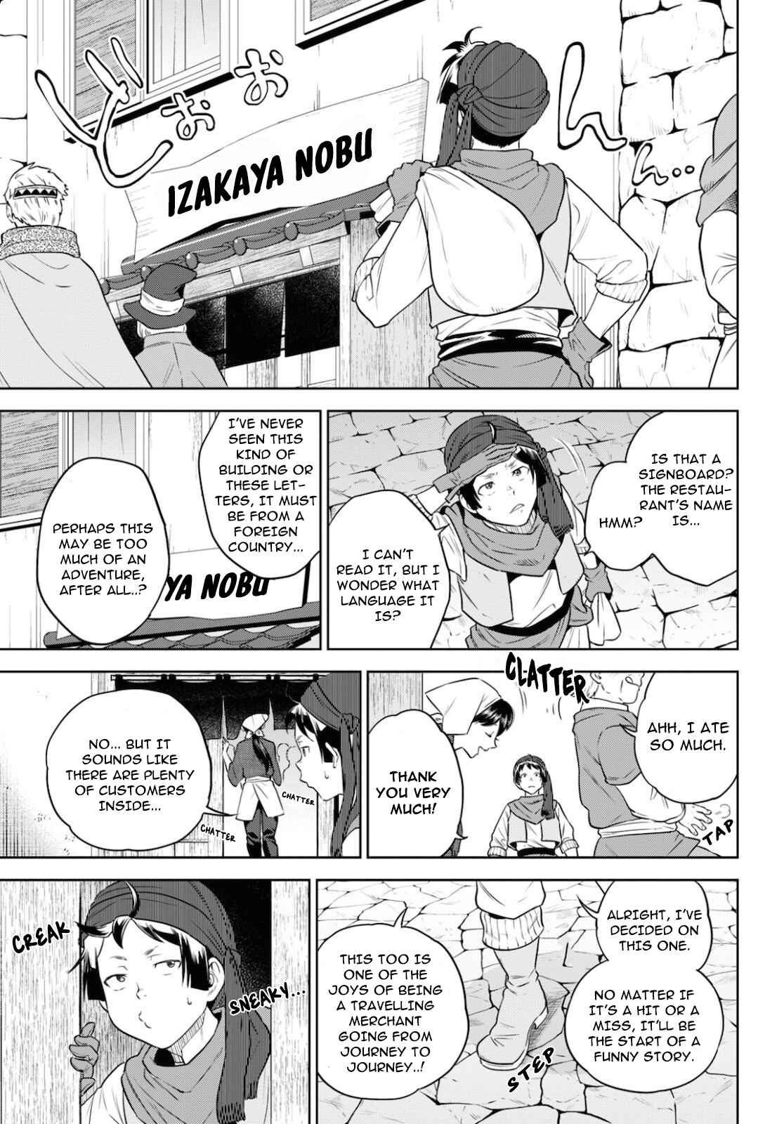Isekai Izakaya "Nobu" Chapter 70 - Page 6