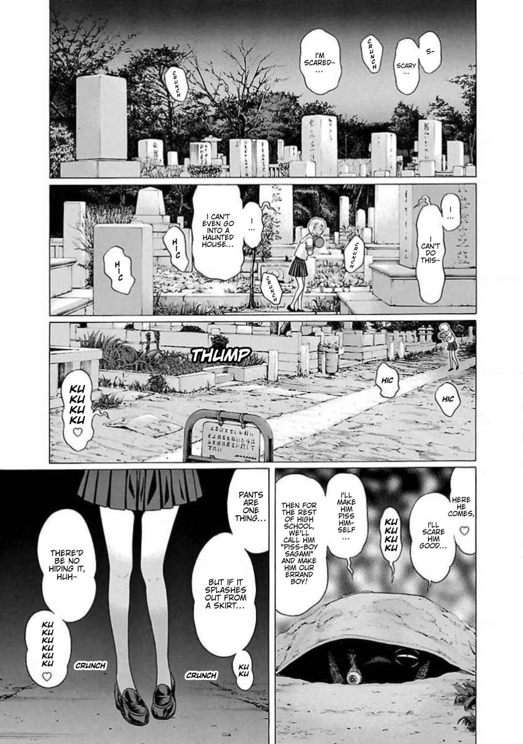 Ittsu Chapter 6 - Page 11