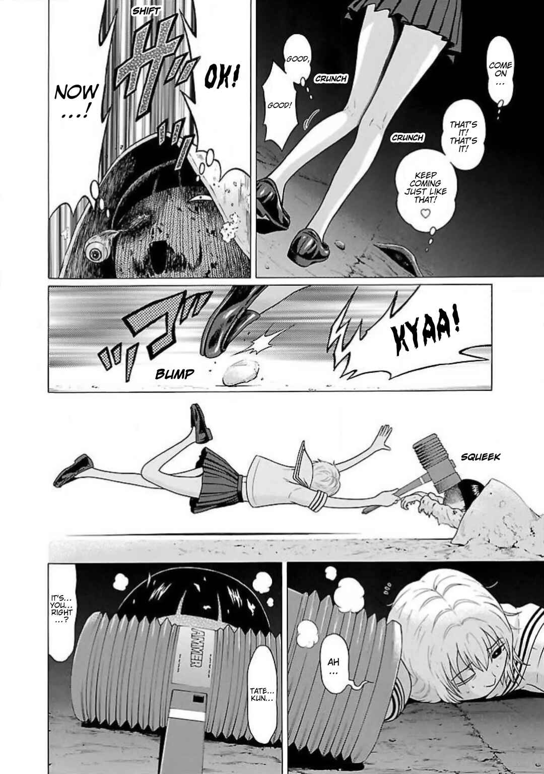 Ittsu Chapter 6 - Page 12