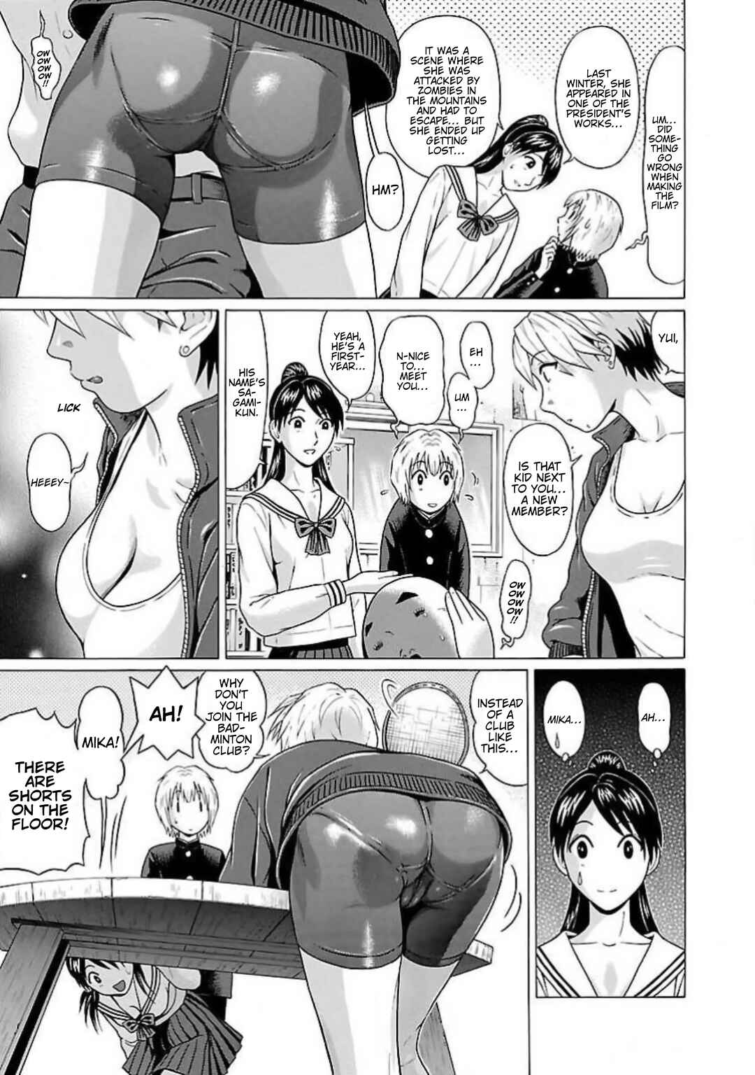 Ittsu Chapter 6 - Page 7