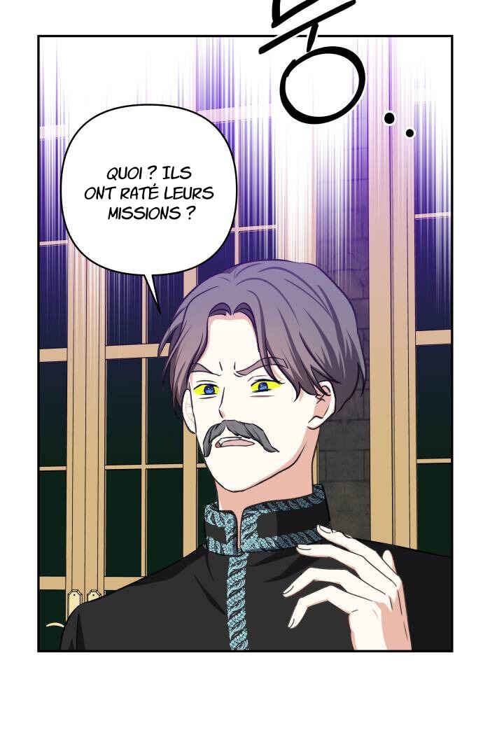Monster Duke's Daughter Chapter 49 - Page 45