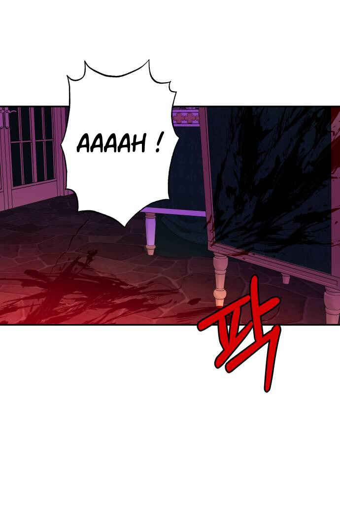 Monster Duke's Daughter Chapter 49 - Page 77