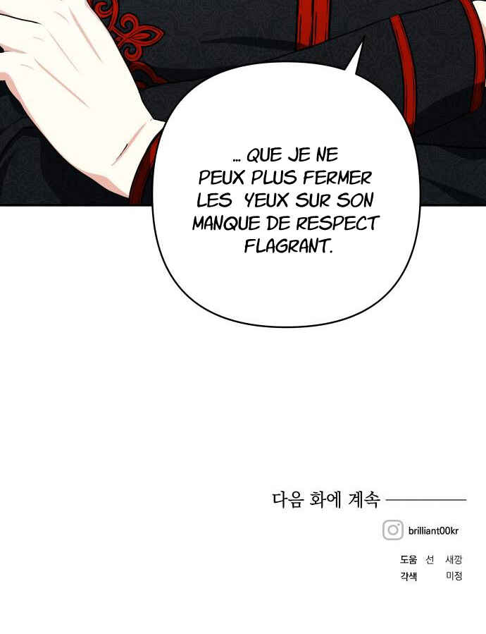Monster Duke's Daughter Chapter 49 - Page 82