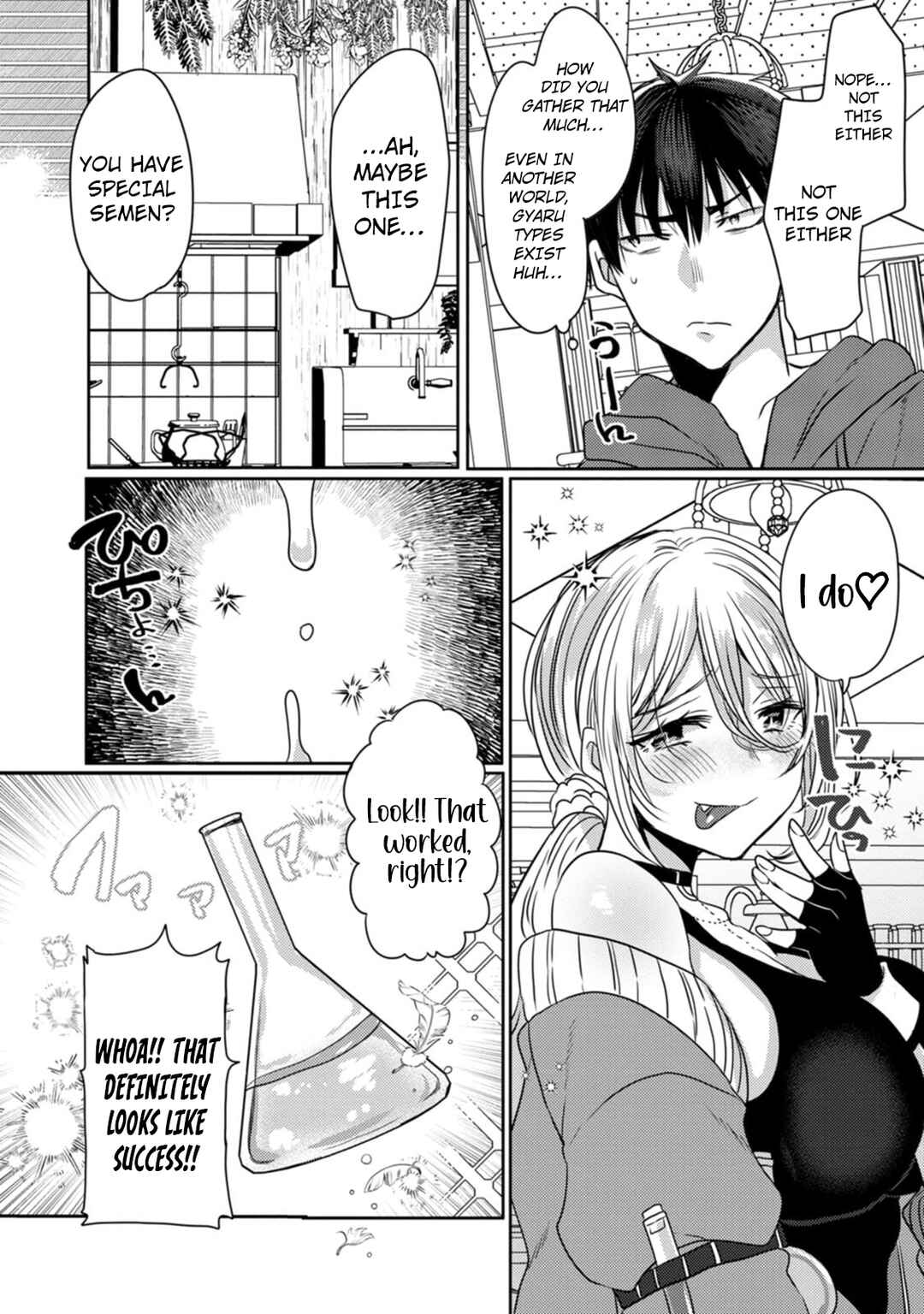Isekai Magic Mirror-gou Chapter 3 - Page 15