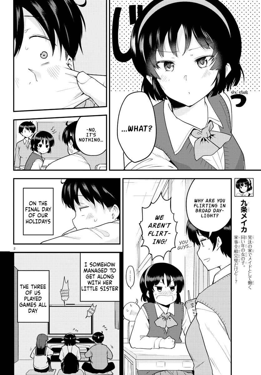 Meika-san wa Oshikorosenai Chapter 60 - Page 2