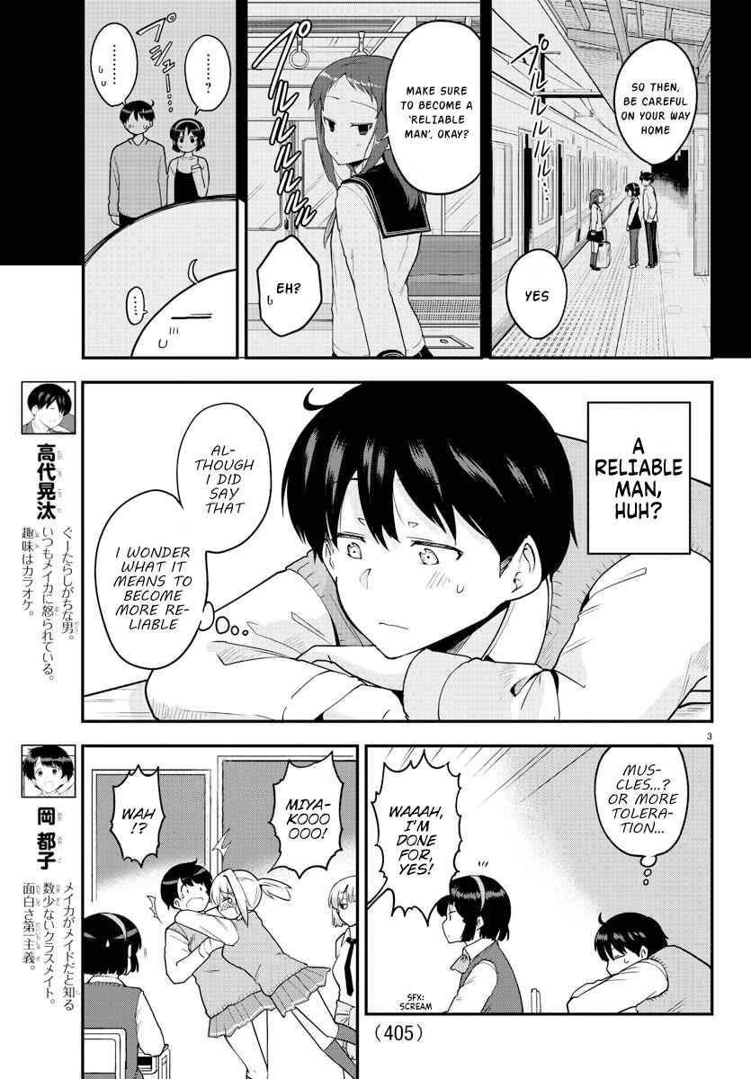 Meika-san wa Oshikorosenai Chapter 60 - Page 3